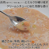 ドギーマン 13歳から用 わんちゃんの国産牛乳スープごはん ビーフと緑黄色野菜入 国産 80g 10個 ドッグフード 犬 ウェット