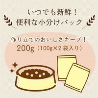 コンボ ピュア キャット まぐろ味・角切りまぐろ・かつお節添え 無添加 国産 200g（小分け2袋）6個 キャットフード