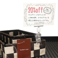 共栄プラスチック ターンプライスクリップ U型タイプ 5個入 クリア UC-20-5 1パック