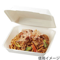 シモジマ ペーパーフードパック PFPー1300 004490113 1袋(50個)