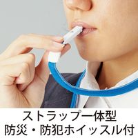 オープン工業 吊り下げ名札リバーシブル ソフト(緑/黄) NR-1P-2 1枚