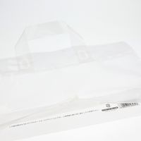 シモジマ ポリCB 500mlPボトル6本用ナチュラル表記入 006633440 1袋(50枚)