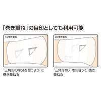 アルケア エラスコット・テンションガイド TG4 19412 1箱(6巻入)