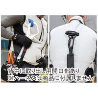 ケイユーシステム Air Revolution フルハーネス対応ベストジャケットセット ネイビー M 6300044193 1セット（直送品）