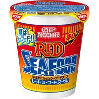 日清食品 カップヌードル レッドシーフードヌードル 1セット（20個）