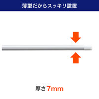 朝日電器 LED多目的灯USB 非接触 ALT-USB2030IR(L) 1個