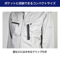 朝日電器 LEDアルミライト ペン型 DOP-EP402(BK) 1個