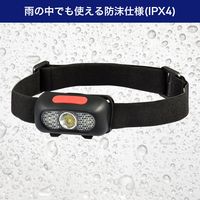 朝日電器 LEDヘッドライト DOP-HD070 1個