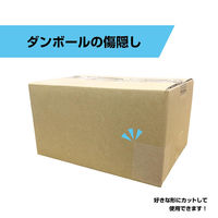 エヒメ紙工 クラフトシール用紙 A3 25枚 NKST-A3-25 1セット(1袋×5)