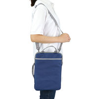 アーテック PCタブレット用クッションバッグ ネイビー 91878 1セット