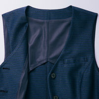 アイトス レディースベスト 41011 ネイビー 11号 1枚（直送品）