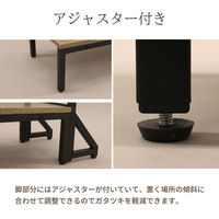 エイ・アイ・エス 手摺付 スチール製踏み台 幅735×奥行300×高さ775mm ブラック×ブラウン AHFD-01 BR 1台（直送品）