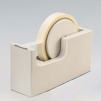 ディスペンサーで使える和紙テープ 幅15mm×長さ30m ホワイト #151W 15x30 リンレイテープ 1箱（100巻入）