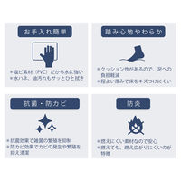 センコー スヌーピー キュートコミック PVC ロングマット 約45×120cm グレー SNB230102 1枚（直送品）