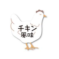 ドギーマン 無添加良品 犬 カムカムデンタルコーン ぐるぐるボーン型 SS チキン風味 2本 1袋 おもちゃ 歯みがき玩具