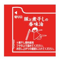 日清食品 東京新橋はるちゃんラーメン 中華そば 1箱（12食入）