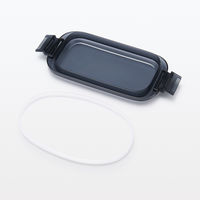 無印良品 洗いやすい弁当箱 約670ml 黒 良品計画