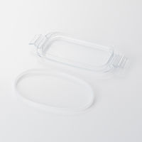 無印良品 バックル付き弁当箱 約670ml 良品計画