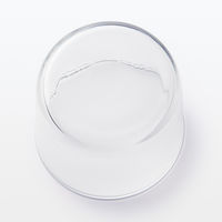 無印良品 強化ガラス ボデガ S 約225ml 1セット（2個） 良品計画