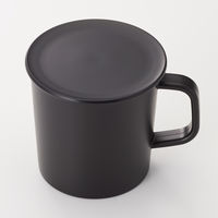 無印良品 ポリプロピレンふた付きマグカップ 黒 約270ml 約直径8×高さ8cm 1箱（8個入）良品計画