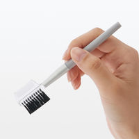 無印良品 アイブローブラシ コーム付 全長約127.5mm 良品計画