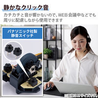 Bluetoothマウス 静音 ワイヤレス 無線 5ボタン XLサイズ ブラック M-XGXL30BBSKBK エレコム 1個（直送品）