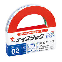 ニチバン 両面テープ ナイスタック はくり紙がはがしやすいタイプ ブンボックス NWBB-DE15 1箱（10巻入）
