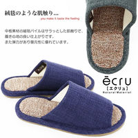 オクムラ ecru 絨毯パイルL GY NEAA8901GY 1セット(2足)