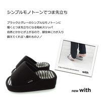 オクムラ Withダイエット GY NWAA7904GY 1セット（2足）（直送品）