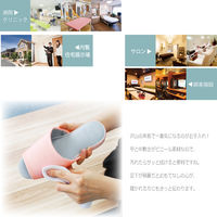 オクムラ Guest IT 前開きL BL NGAM9901BL 1セット（2足）（直送品）