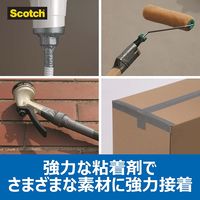 超強力多用途 補修テープ のり残りが少ないタイプ カード型 DUCT-FNR5 幅48mm×長さ5m スコッチ 3M 20巻入