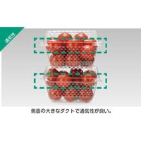 エフピコチューパ ペコペット 11-11（57）1セット（500枚:100枚入×5袋） CP007601