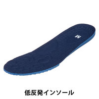 【ナースシューズ/靴】コマリヨー メッシュ2WAYナースシューズ NAVY 4L （27.0～27.5cm） 9905 1足 オリジナル