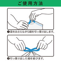 ゴミ袋 ひも付きイージーポリ袋 白半透明 6L 30枚入×1パック ネクスタ