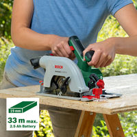 ボッシュ（株） コードレスマルノコ UCL18V-53H 1台（直送品）