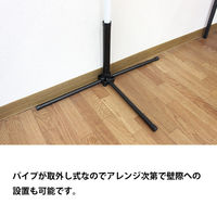 第一ビニール かんたんポールスタンド 4800 1台