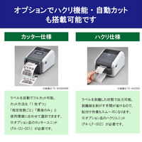 ブラザー ラベルプリンター 感熱 ラベル幅4インチ対応 TD-4510D 1台