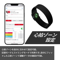 POLAR アームバンド型心拍センサーVerity Sense ブラックM-XXL 920110147 1個（直送品）