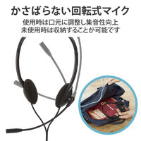 エレコム ヘッドセット 子供用 小学生 回転式マイクアーム 3.5φ4極 両耳 ブラック HS-KD03TBK 1個