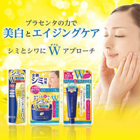 明色化粧品 プラセホワイター 薬用美白 エッセンスローション 4902468236068 6個（直送品）