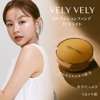 アイエスリンク VELY VELY HNクッションファンデ21号 15G 885949 1ケース（160個×15G）（直送品）