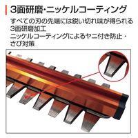 工進　スマートシリーズ　充電式ヘッジトリマー　１８Ｖ　２．５Aｈ　PHT-1825　1台（直送品）