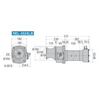 工進 船舶用ウインチ イカール 550W REL-5524LB 1台（直送品）