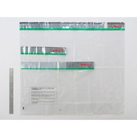 伊藤忠リーテイルリンク 免税対象品用ポリ袋 持ち手なし Lサイズ 1箱（50枚入×4袋）