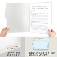 プラス PP個別フォルダー+ A4 ホワイト 白 1袋（5冊入） 86810（わけあり品）