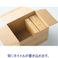 アスクル　フラットファイル　A4タテ　厚とじ1000　背幅伸縮タイプ　10冊  オリジナル（わけあり品）