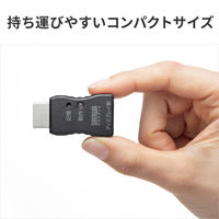 サンワサプライ EDID保持器(HDMI用) VGA-EDID 1個（直送品）