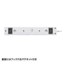 延長コード 電源タップ 5m 2P（ピン） 10個口 スイッチ ホワイト TAP-SP2110N-5W サンワサプライ 1個（直送品）