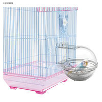 マルカン 小鳥のバスルーム 286689 1個（直送品）