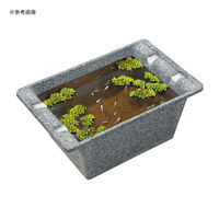 スドー 華めく鉢(中)みかげ 287262 1個（直送品）